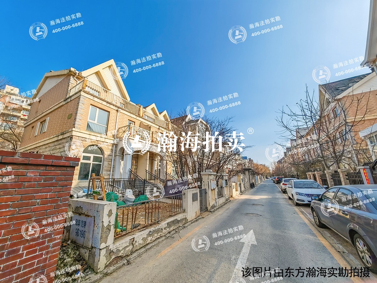 北街家园四区