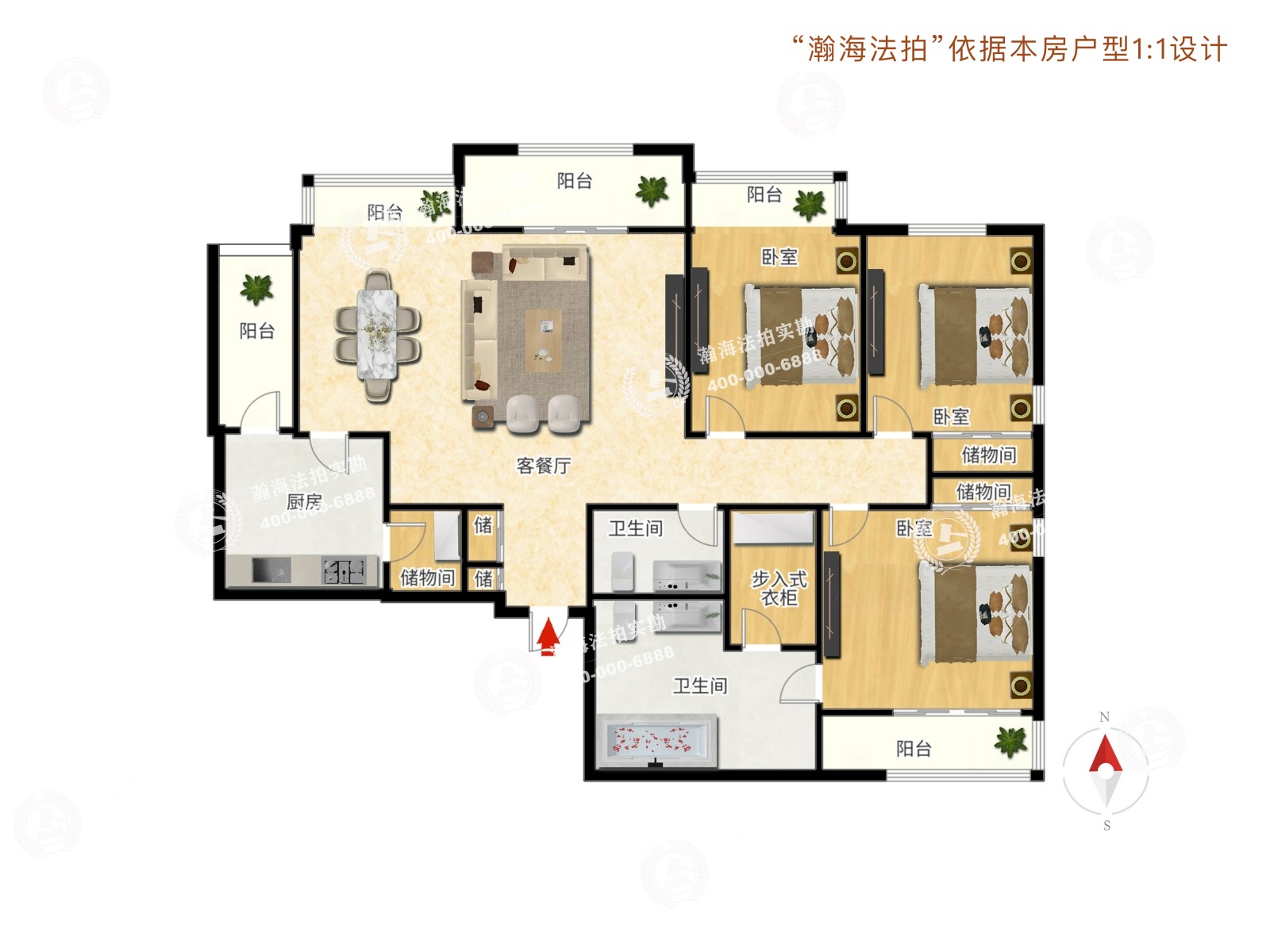 光彩国际公寓1号楼19D室