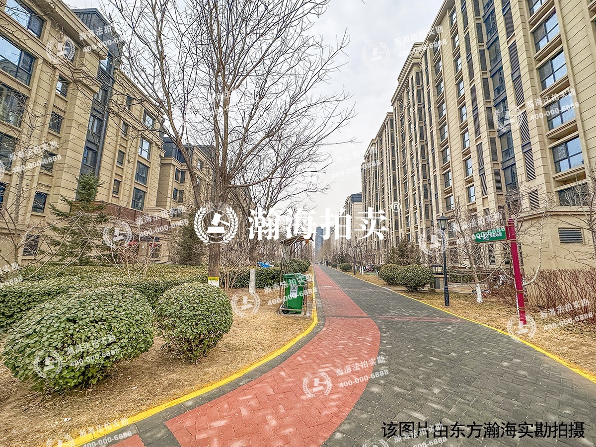 中海国际公馆