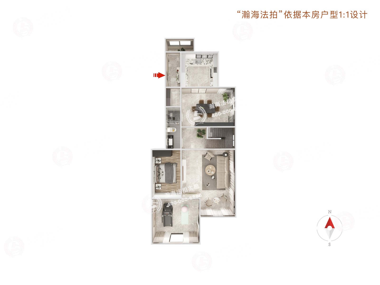 北京洋房6号楼1单元501室（复式）