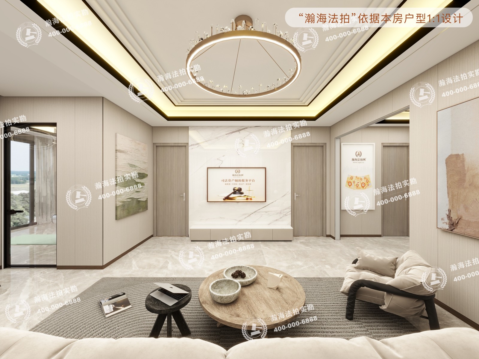 北京洋房6号楼1单元501室（复式）