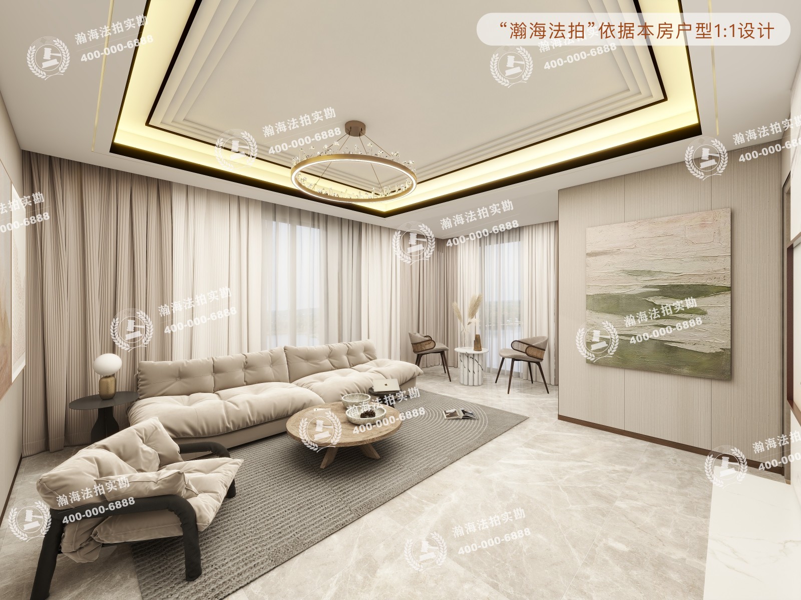 北京洋房6号楼1单元501室（复式）