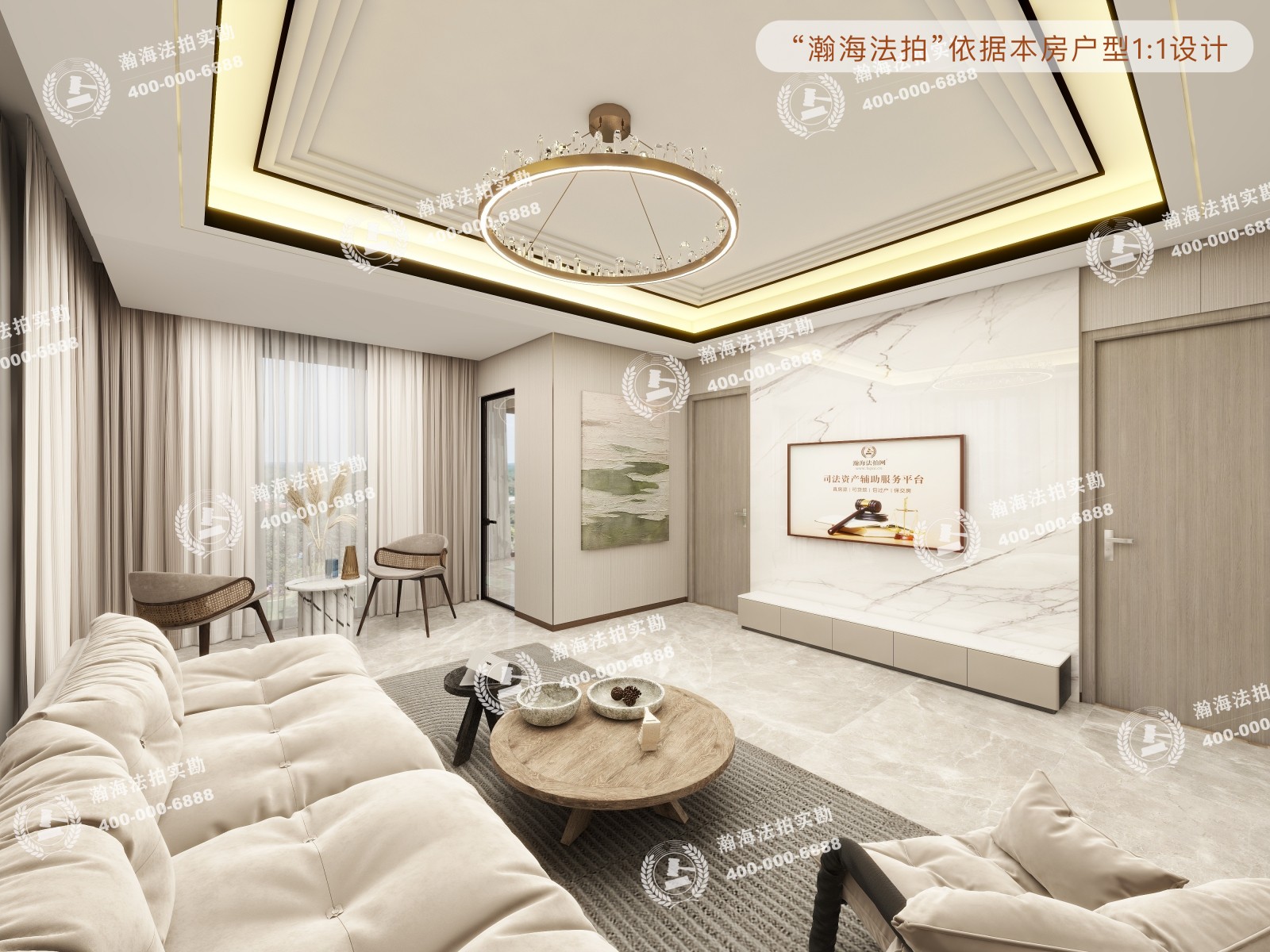 北京洋房6号楼1单元501室（复式）