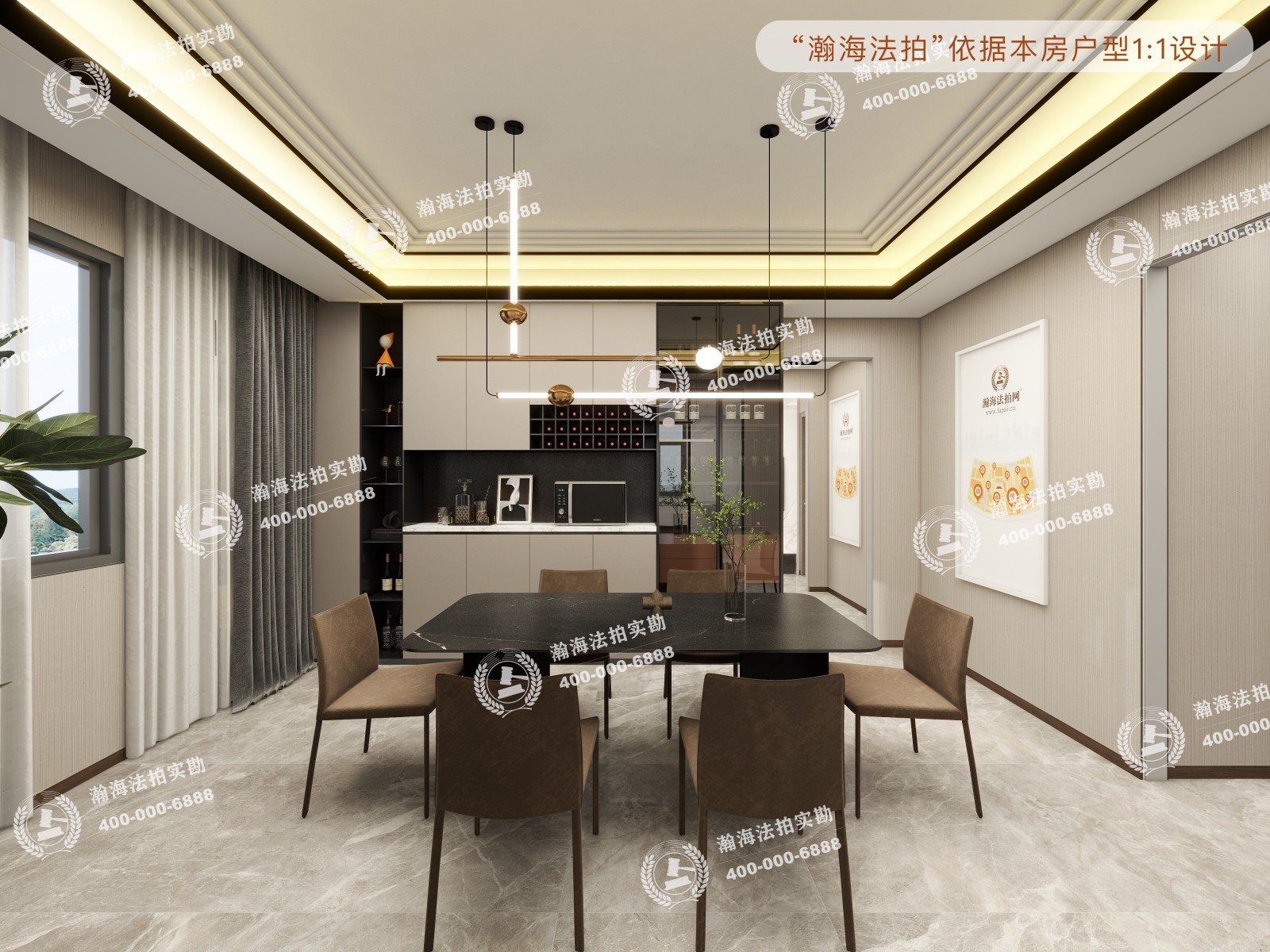 北京洋房6号楼1单元501室（复式）