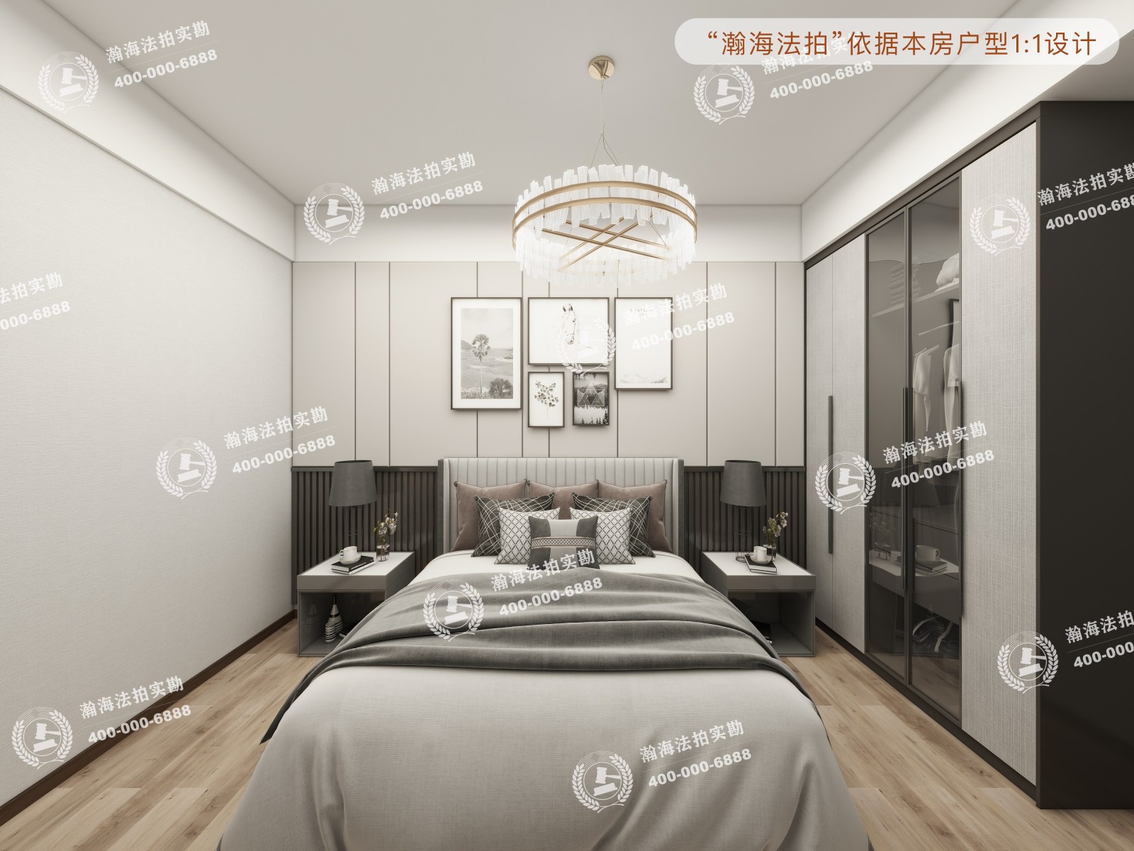 北京洋房6号楼1单元501室（复式）