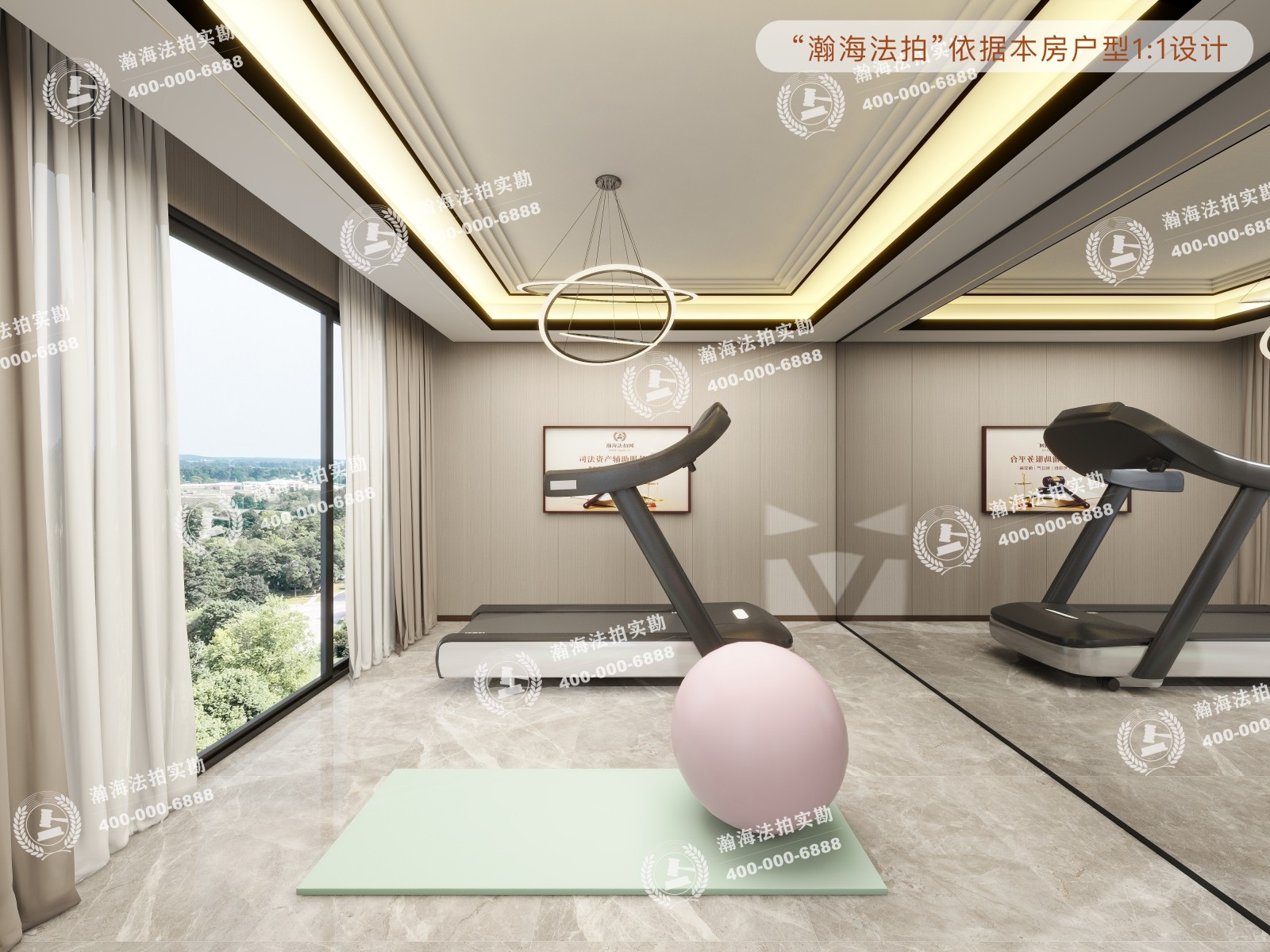 北京洋房6号楼1单元501室（复式）