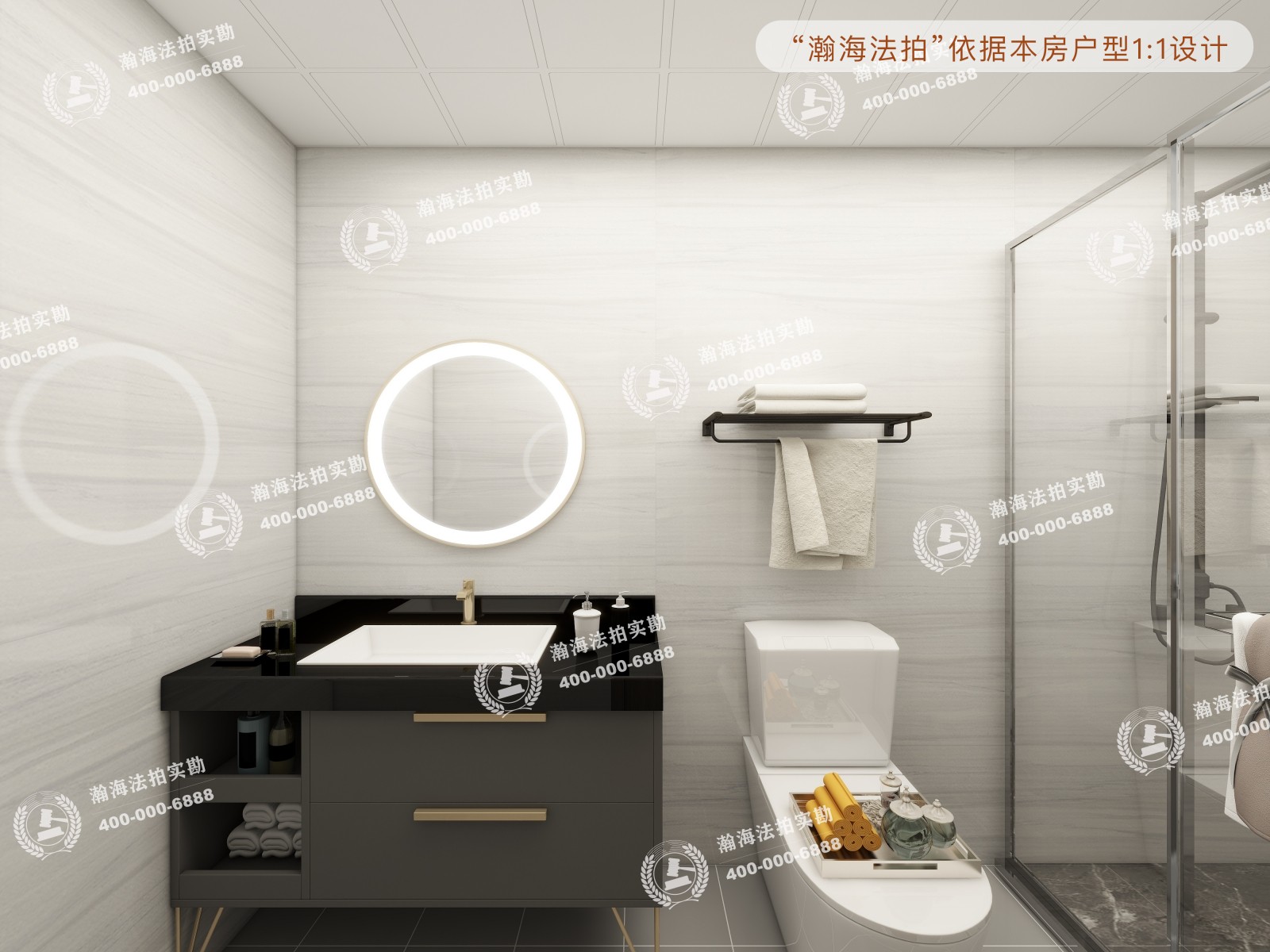 北京洋房6号楼1单元501室（复式）