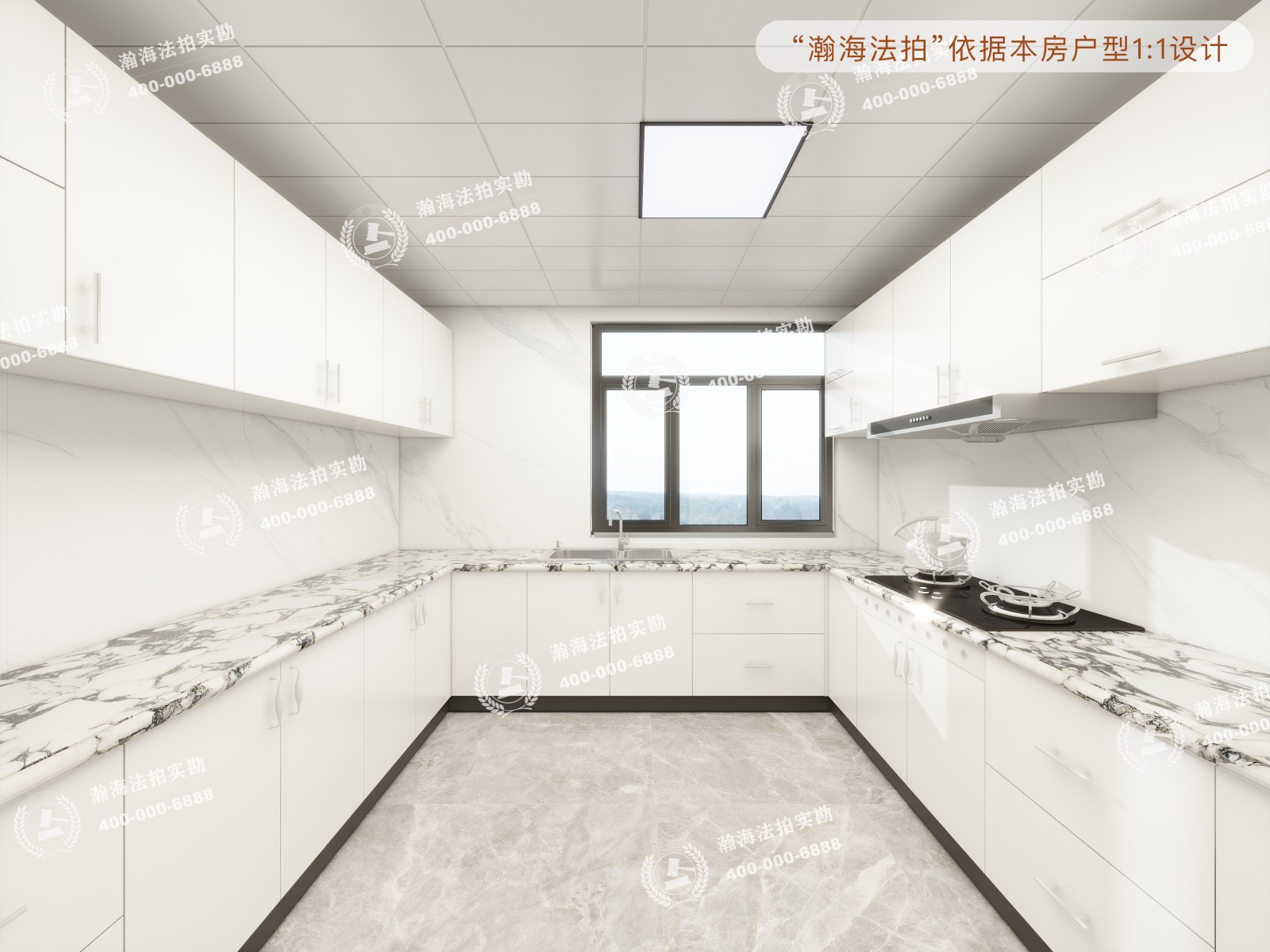 北京洋房6号楼1单元501室（复式）