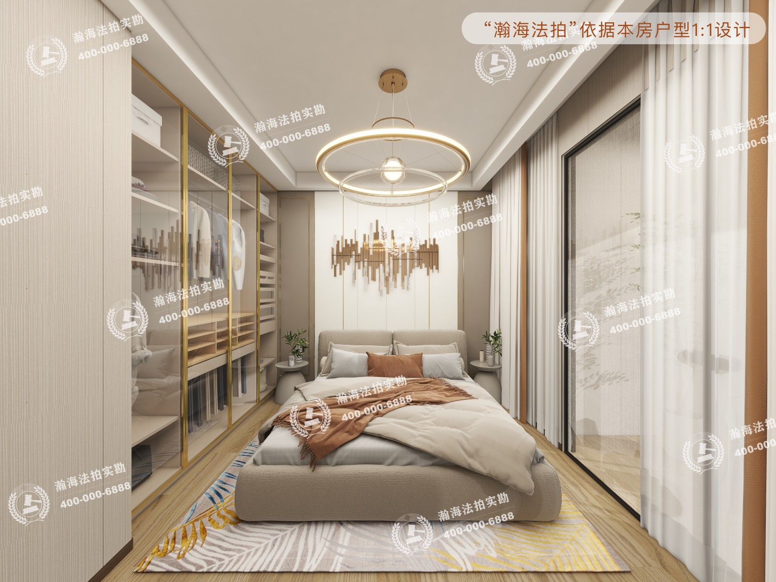 北京洋房6号楼1单元501室（复式）