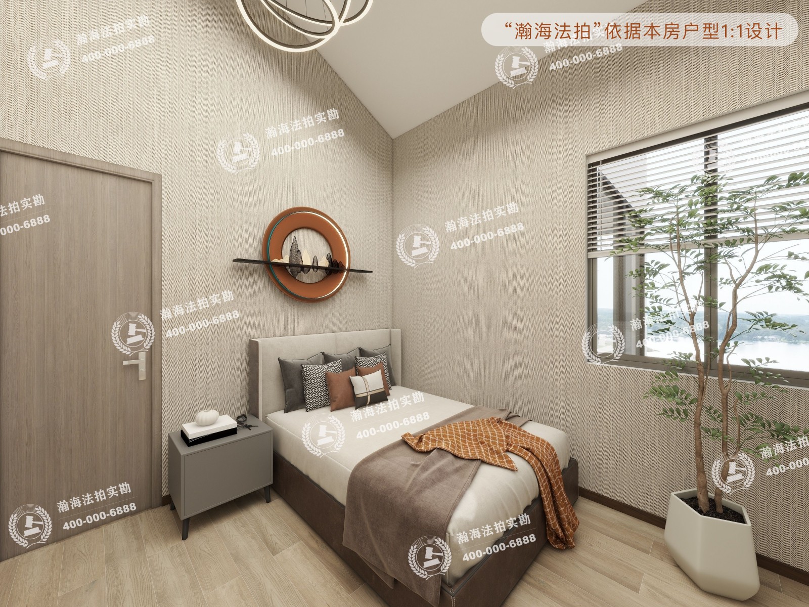北京洋房6号楼1单元501室（复式）
