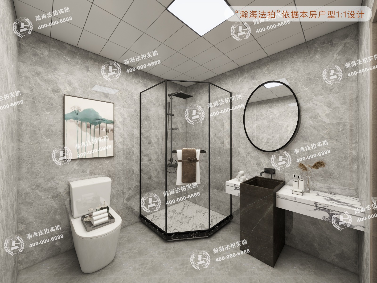 北京洋房6号楼1单元501室（复式）
