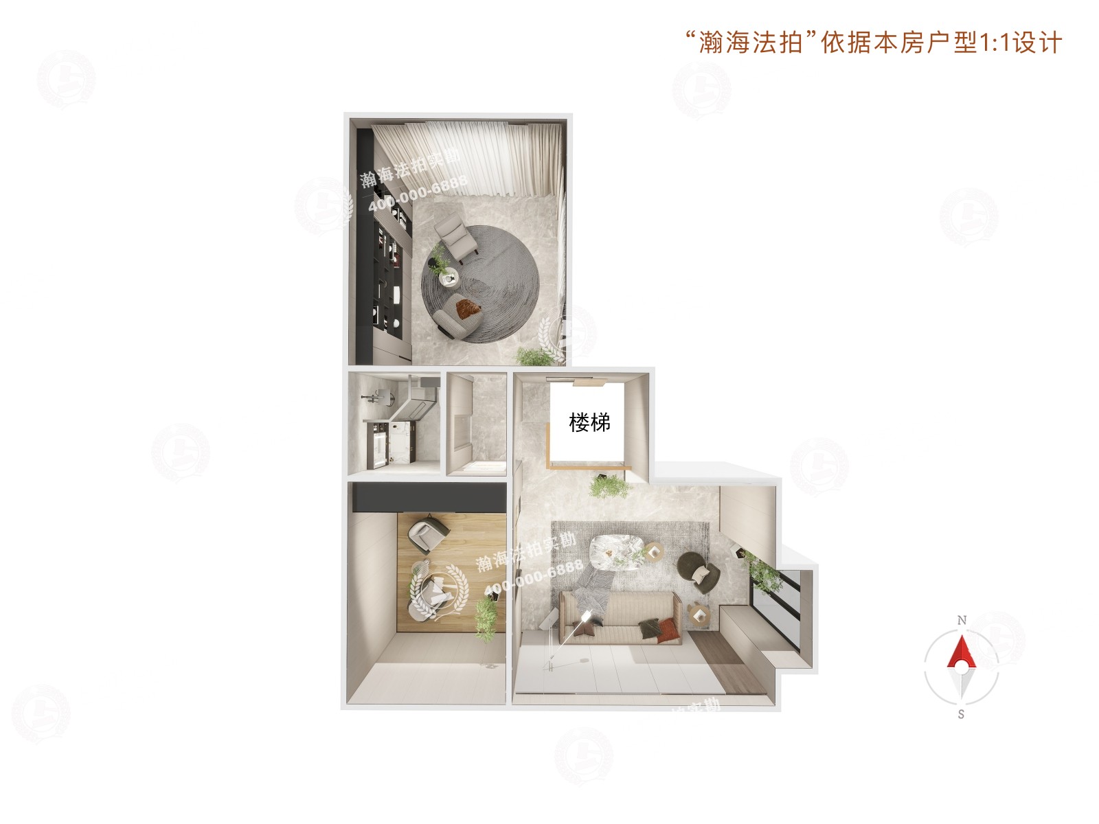 北京洋房6号楼1单元501室（复式）