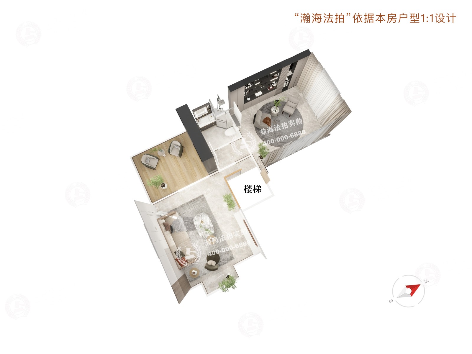 北京洋房6号楼1单元501室（复式）