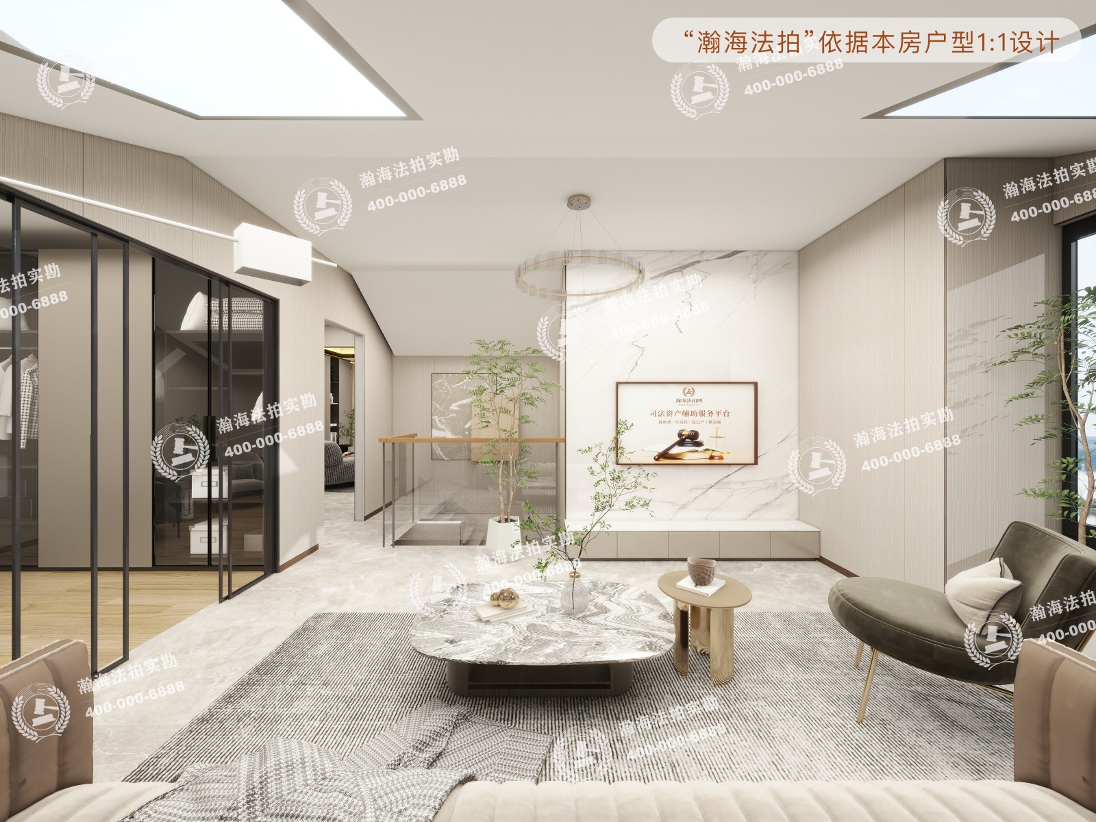 北京洋房6号楼1单元501室（复式）