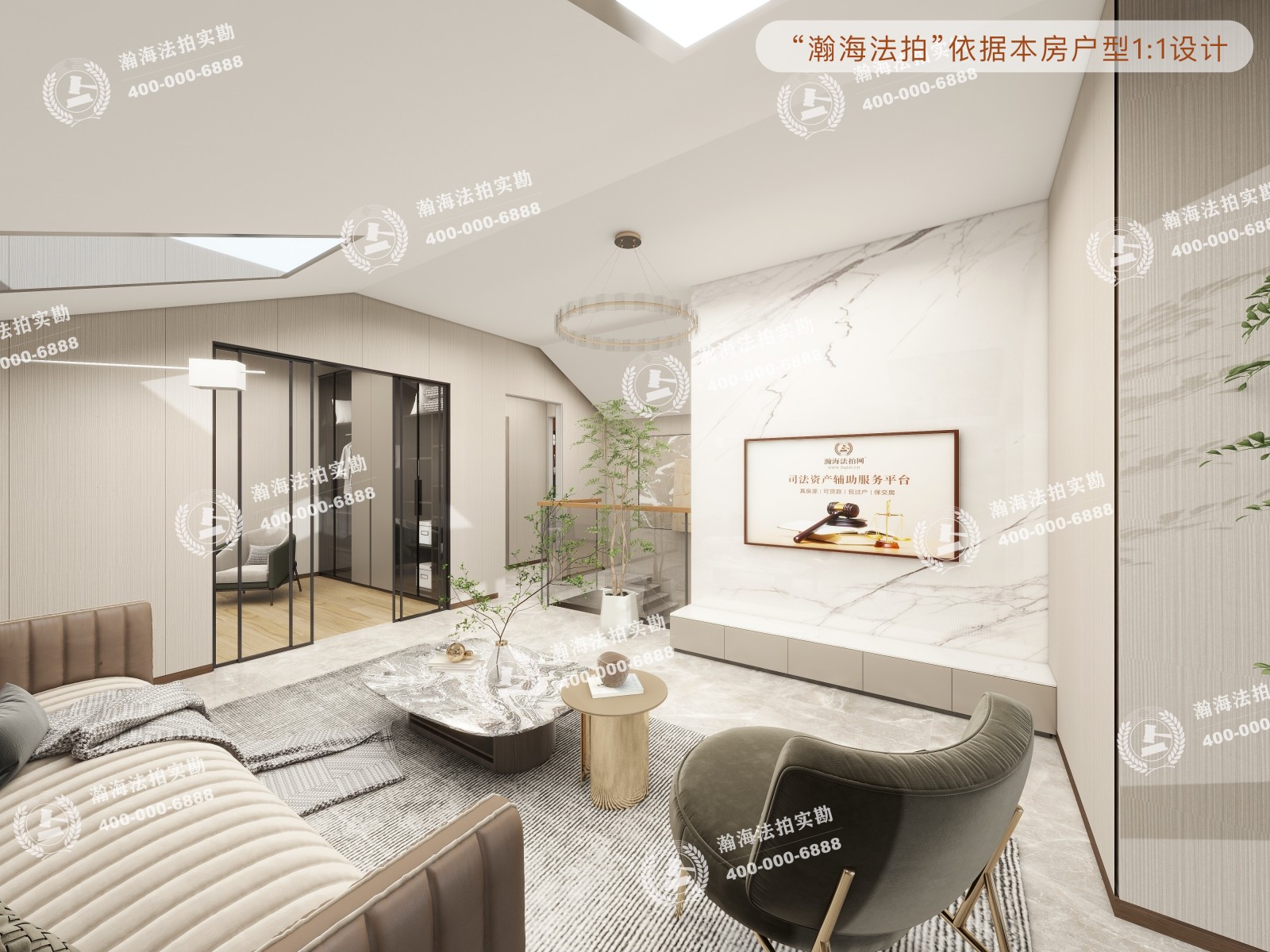 北京洋房6号楼1单元501室（复式）
