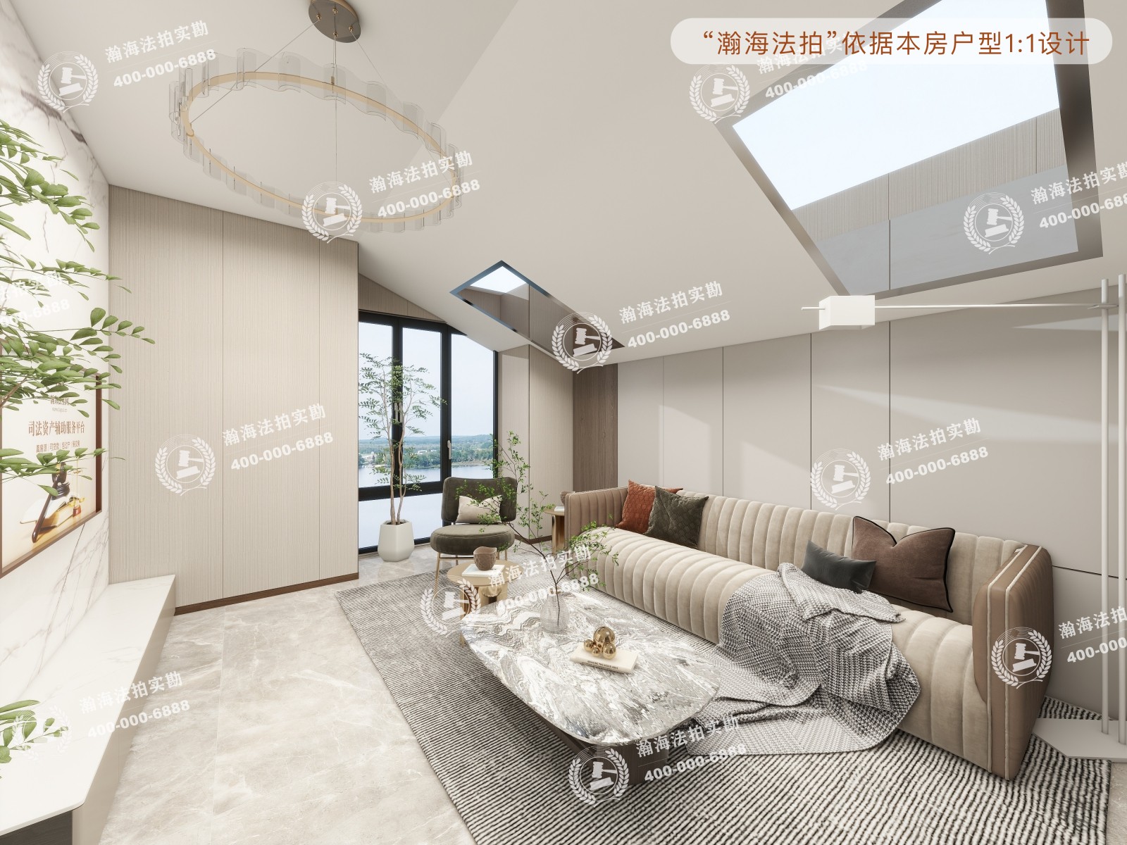 北京洋房6号楼1单元501室（复式）