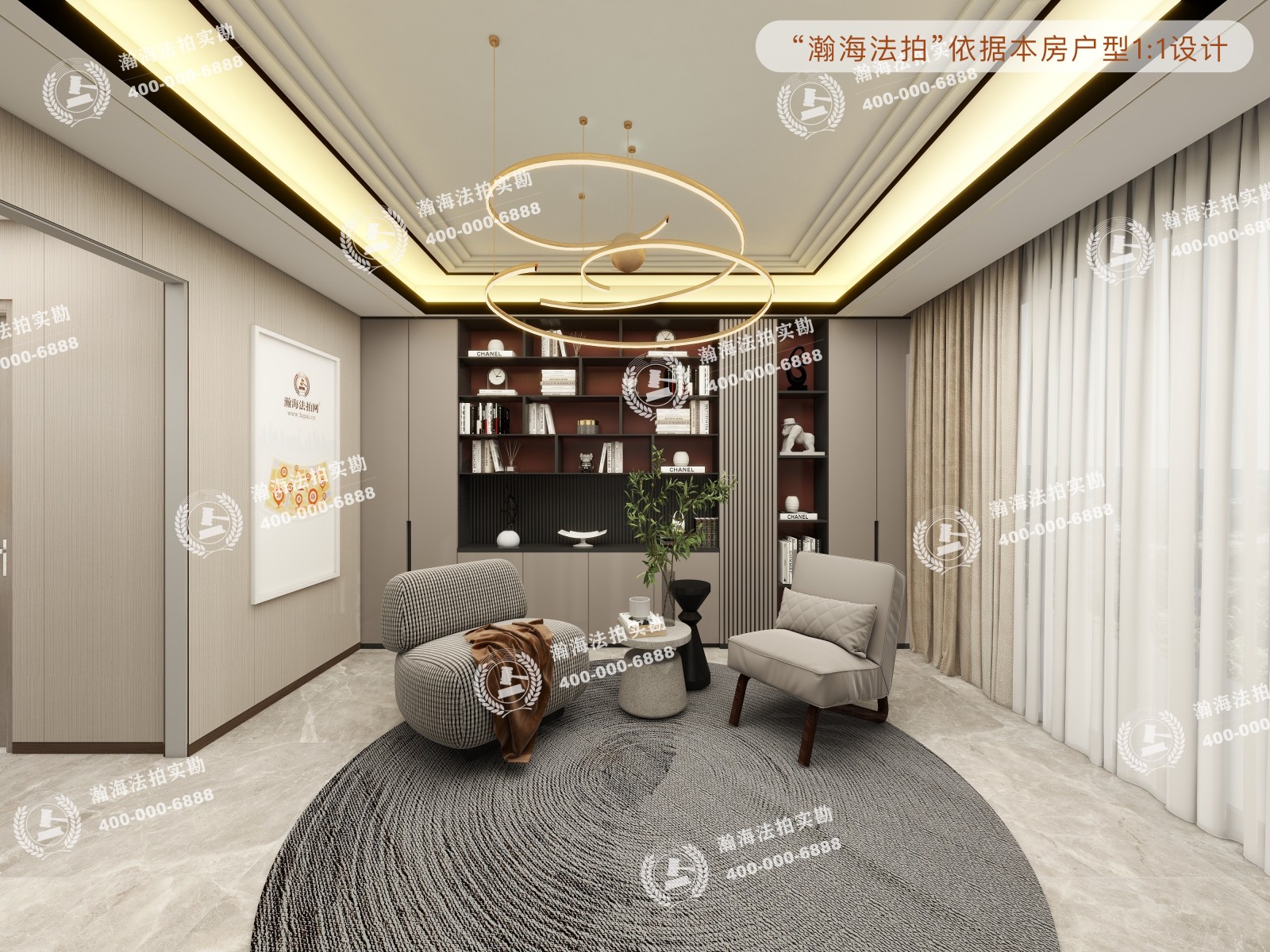 北京洋房6号楼1单元501室（复式）