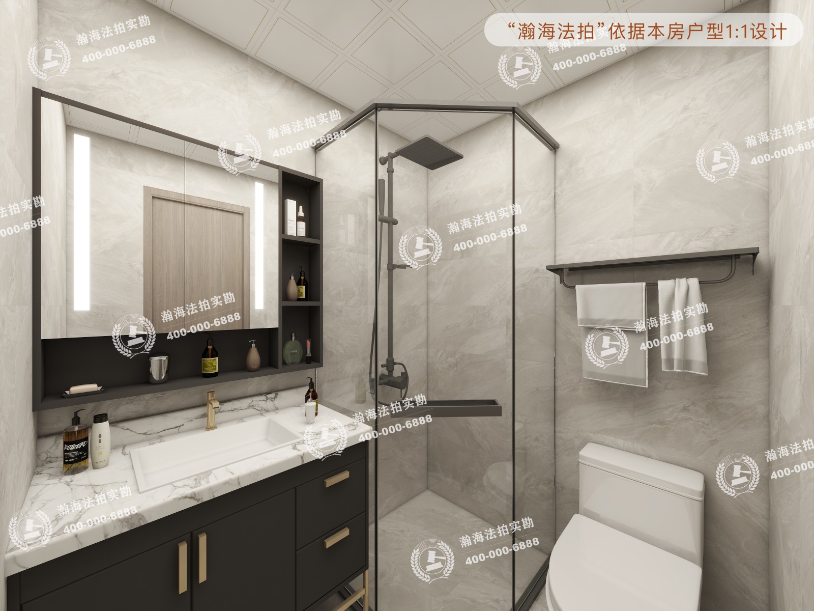 北京洋房6号楼1单元501室（复式）