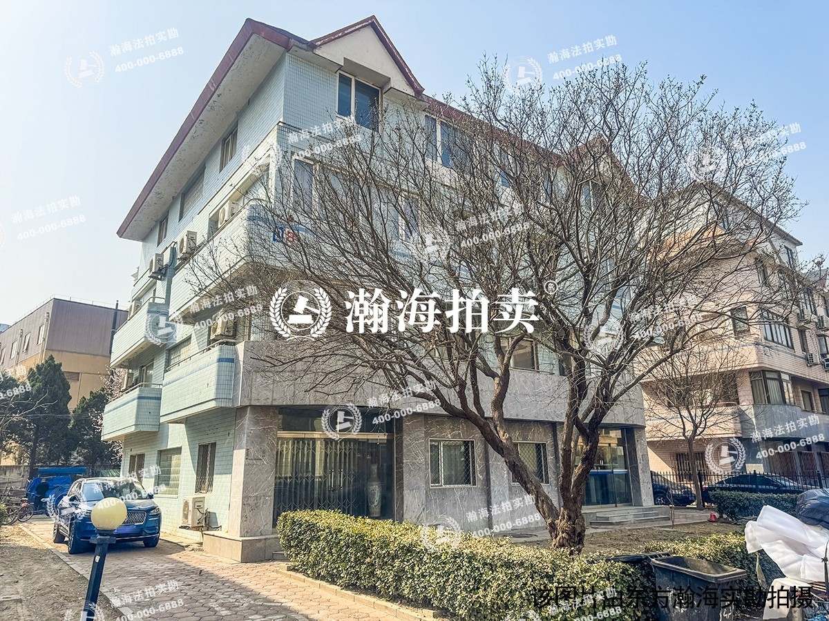 健翔山庄