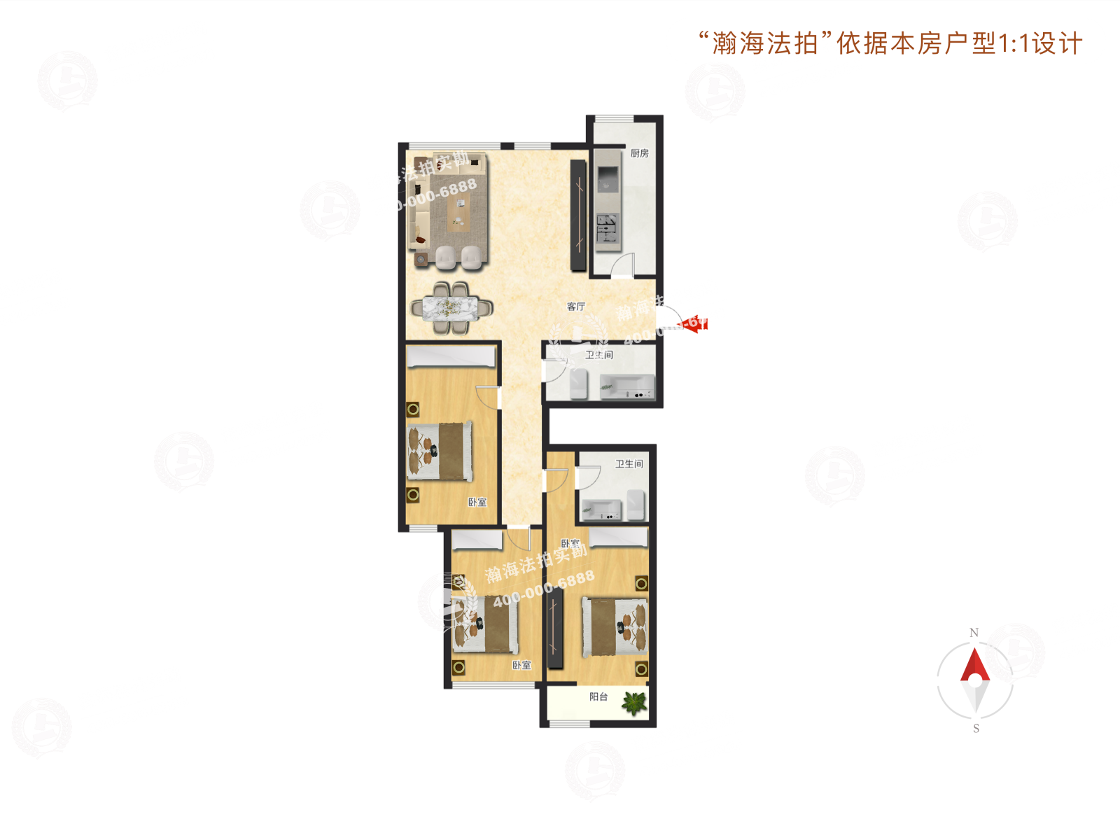 颖泽洲社区11号楼4单元407室