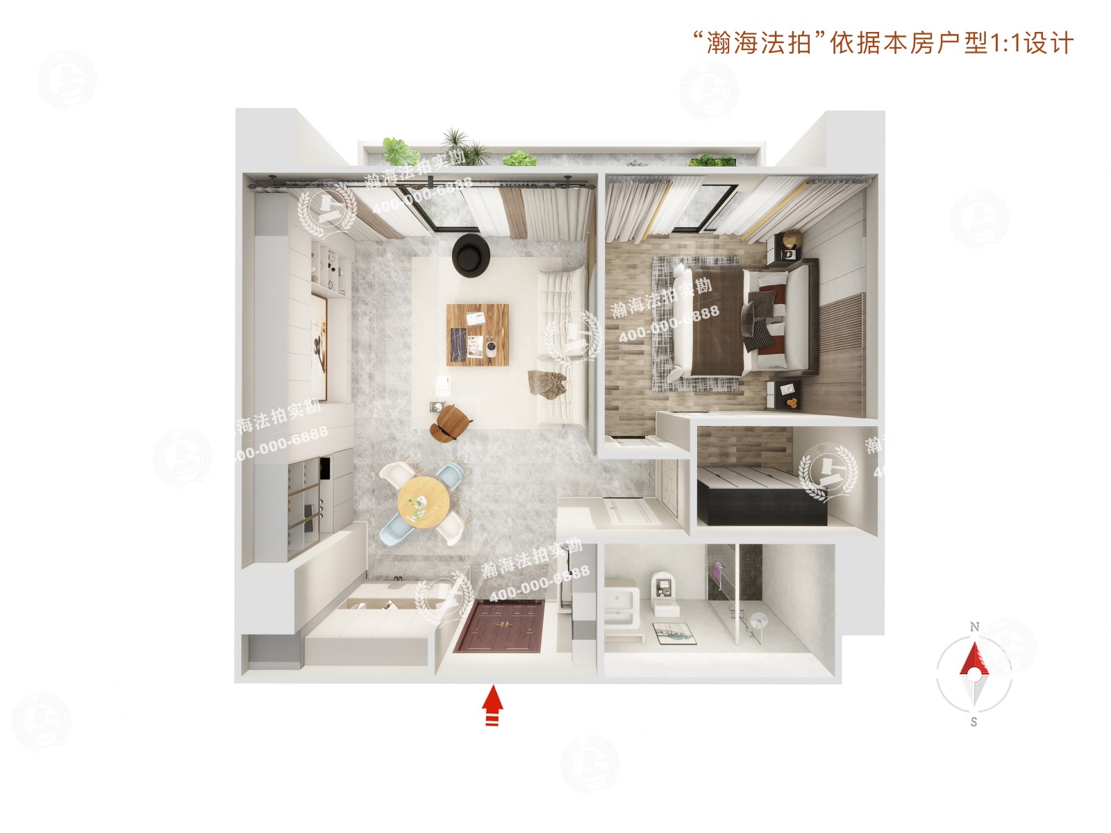 长安太和1号楼2-203室