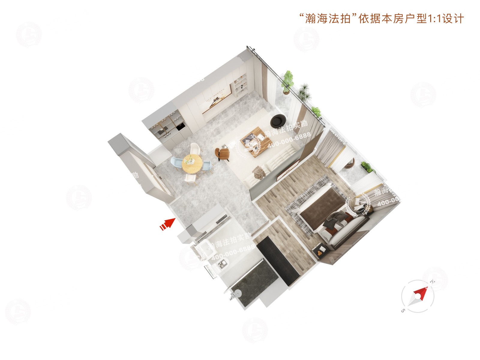 长安太和1号楼2-203室