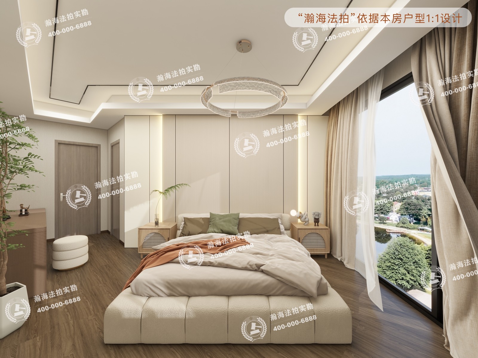 阳光100国际公寓1号楼606室