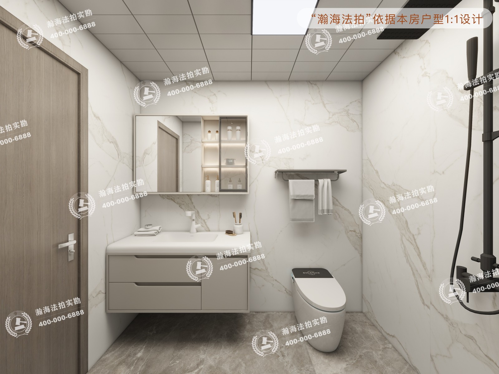 阳光100国际公寓1号楼606室