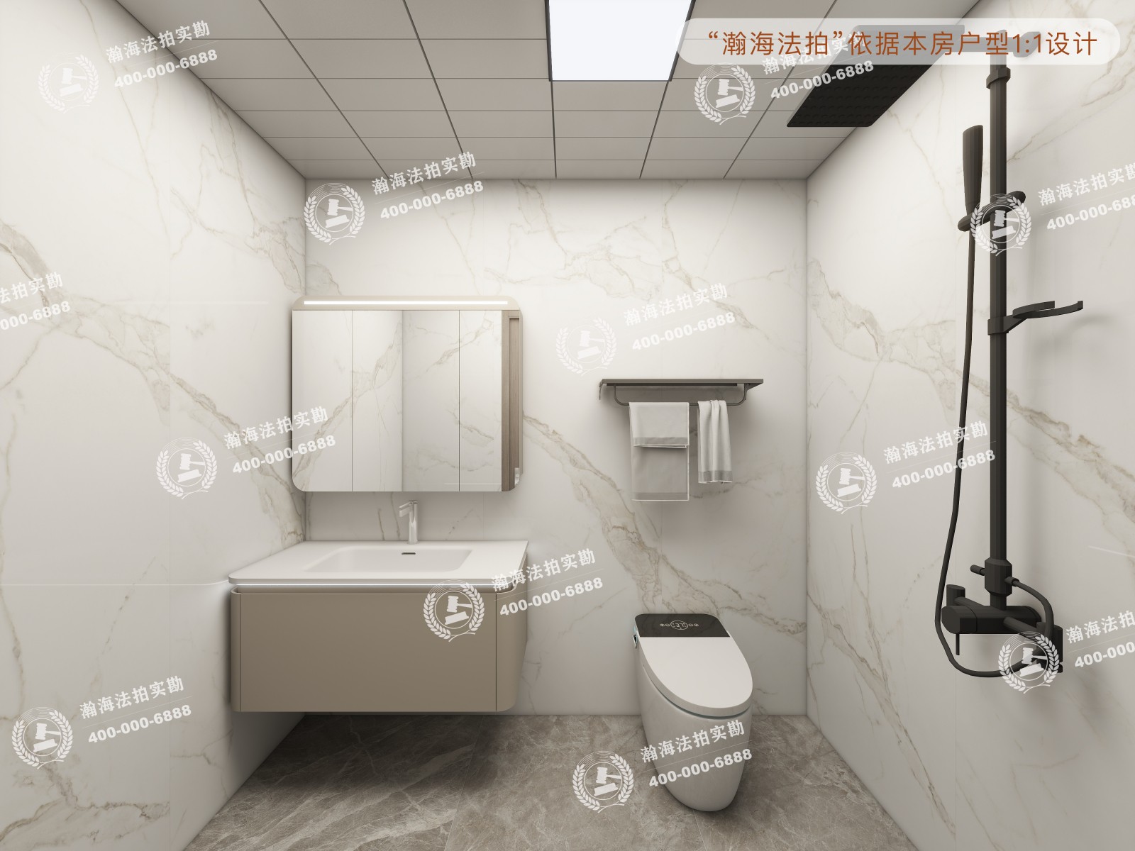 阳光100国际公寓1号楼606室