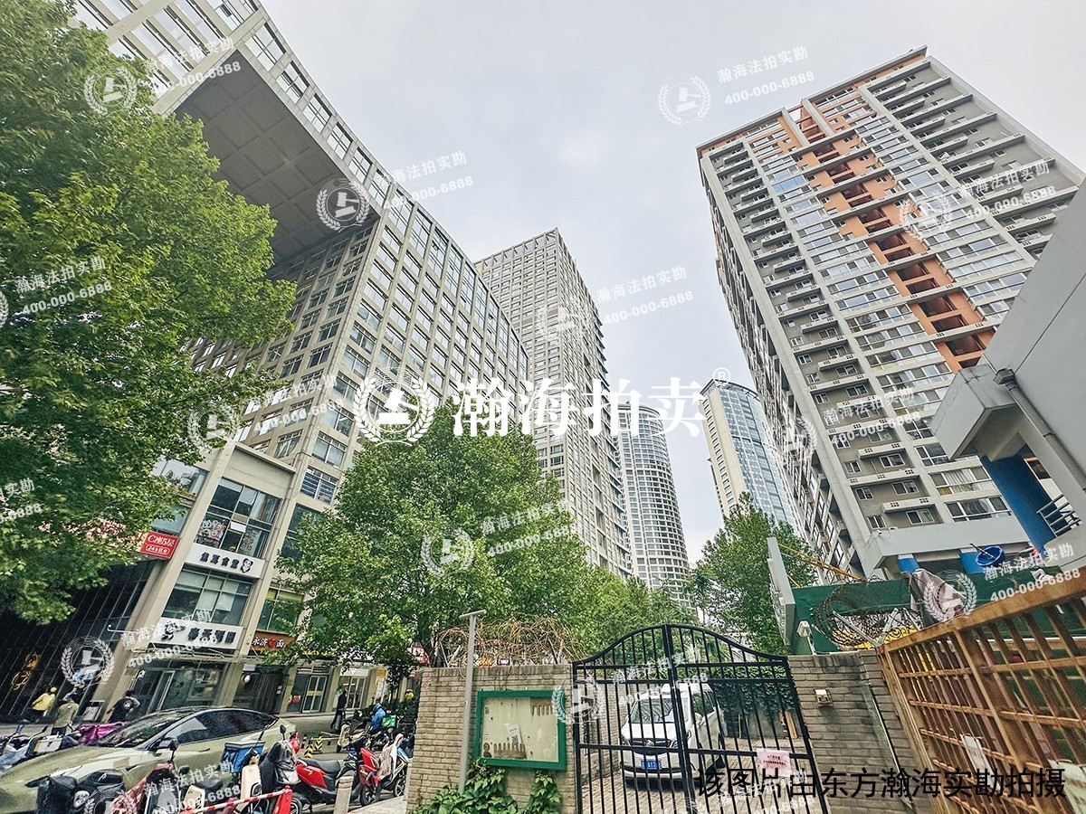 SOHO现代城