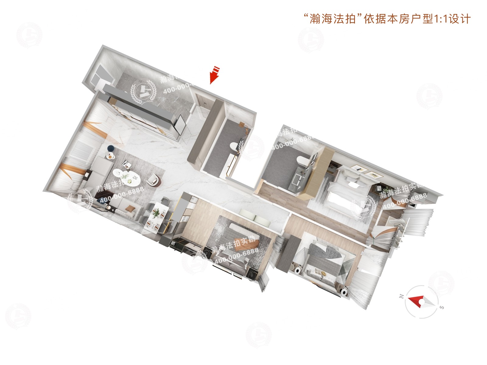 颖泽洲社区11号楼4单元407室