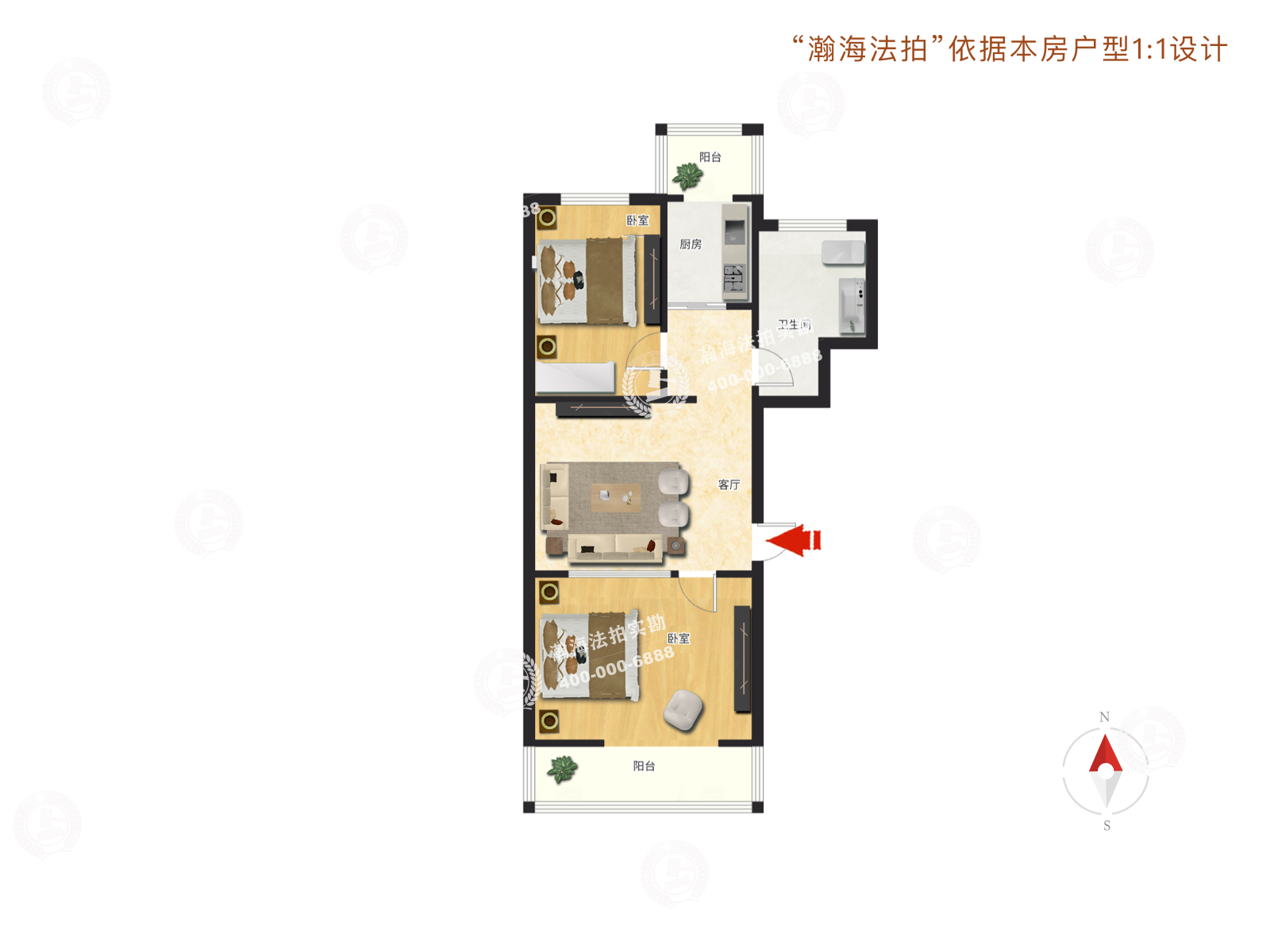 康盛园19号楼1单元101室