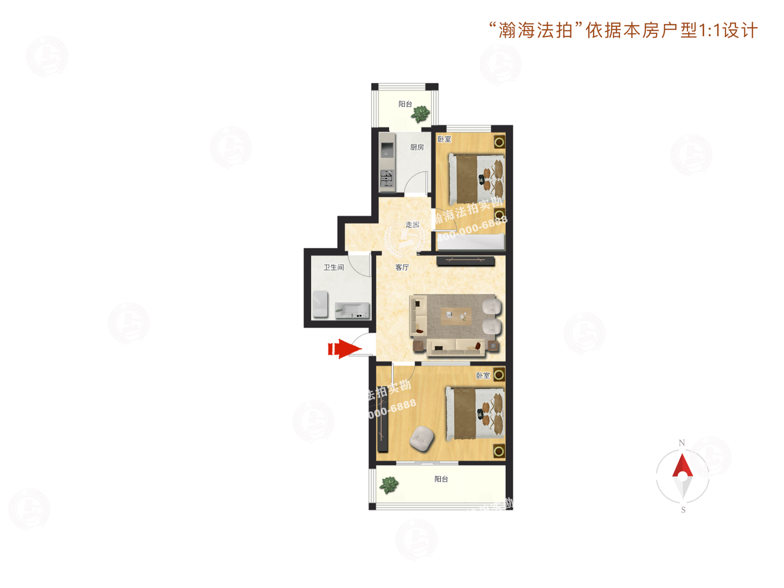 康盛园19号楼1单元102室