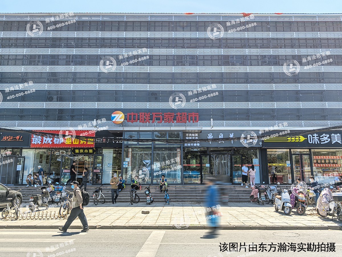 温泉花园B区C11号楼7单元761室