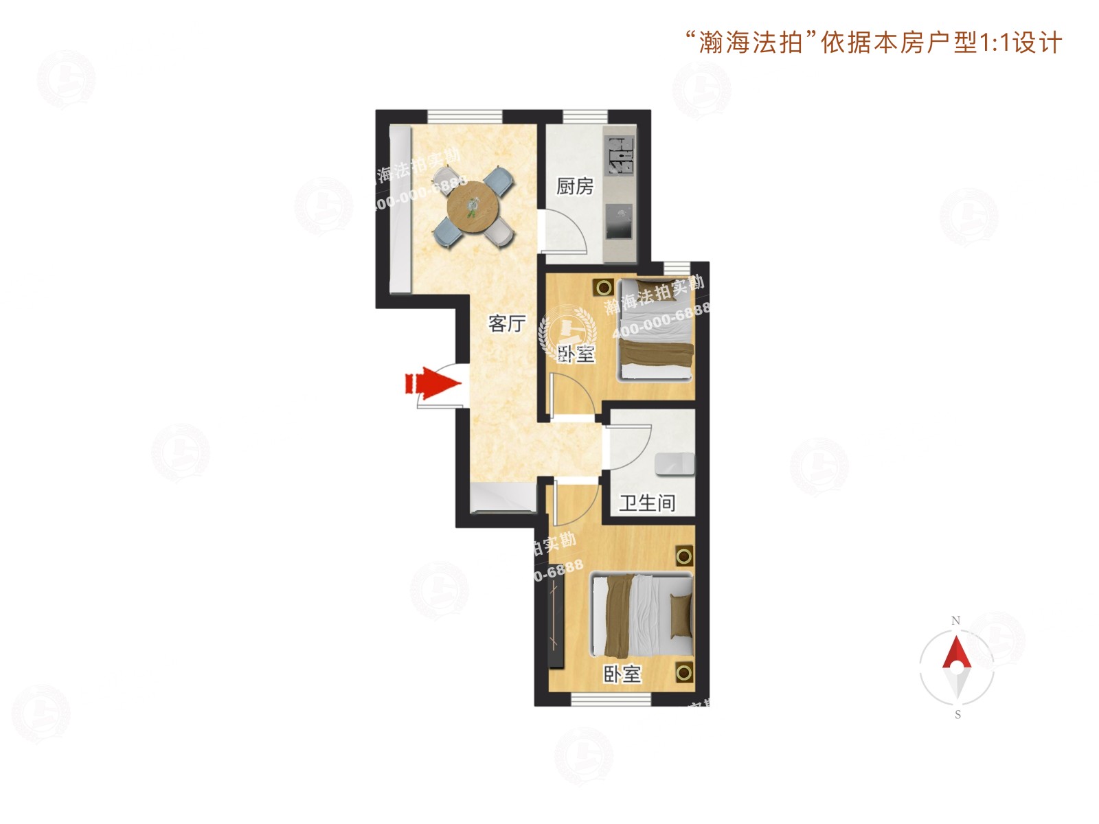 康泽佳苑南区6号楼2单元301室