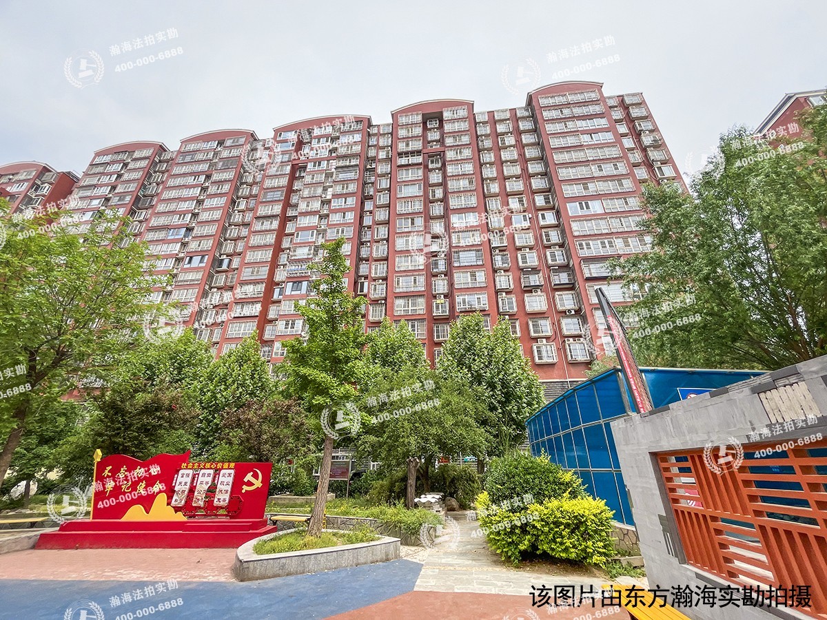 怡馨家园5号楼5-45室