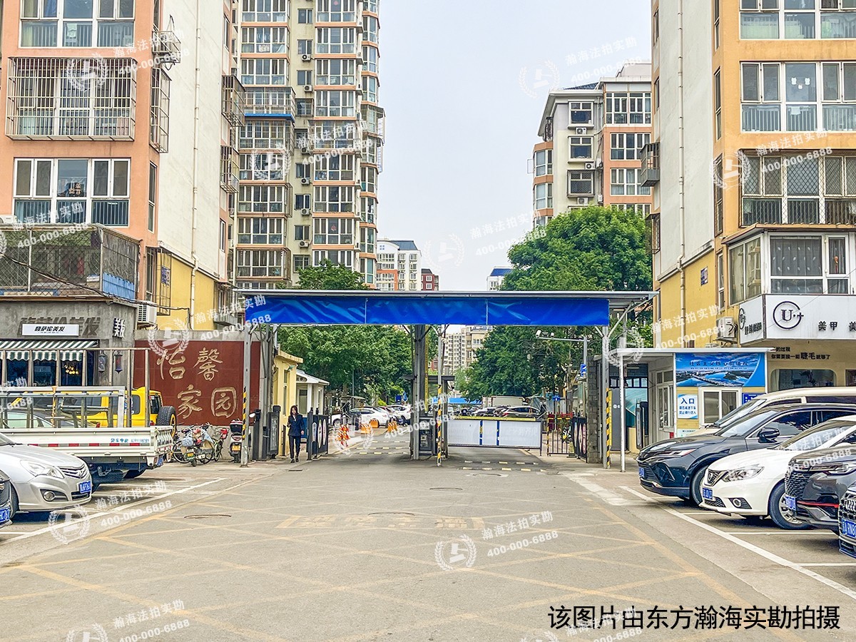 怡馨家园5号楼5-45室