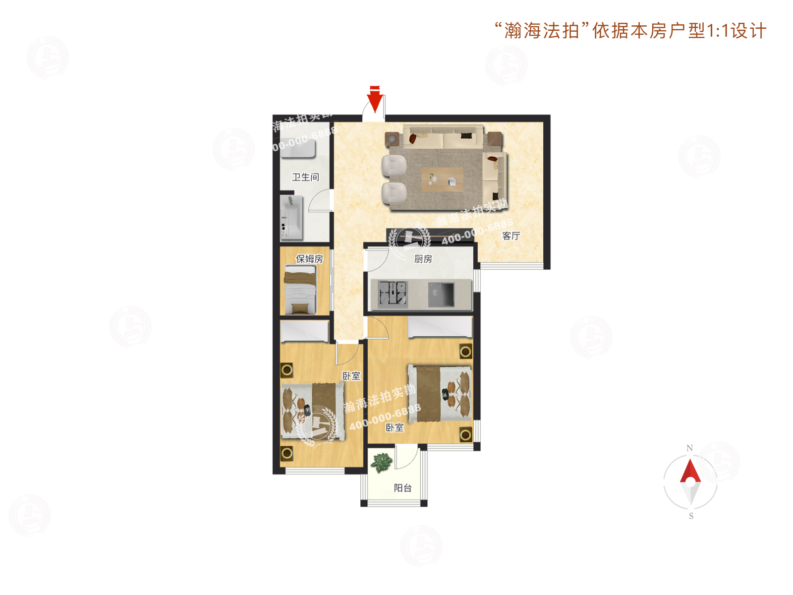 金星园1号楼3单元3062室