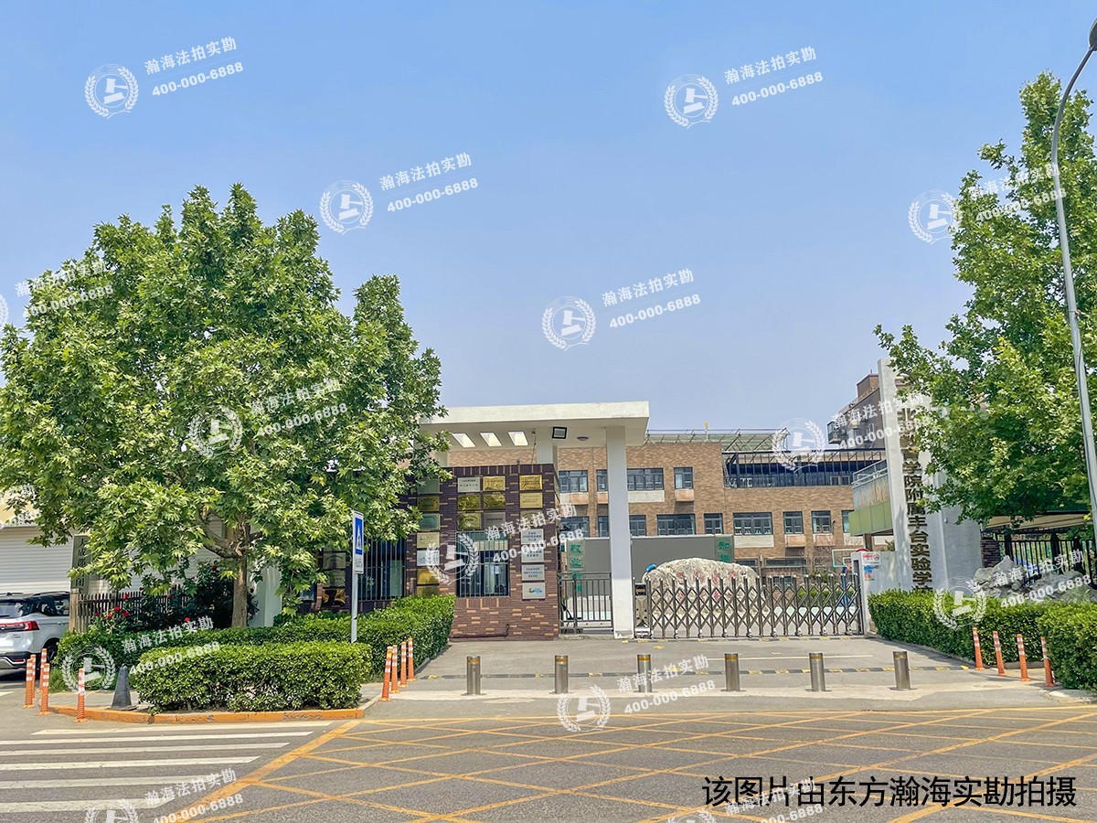 阁外山水3号楼4单元103室