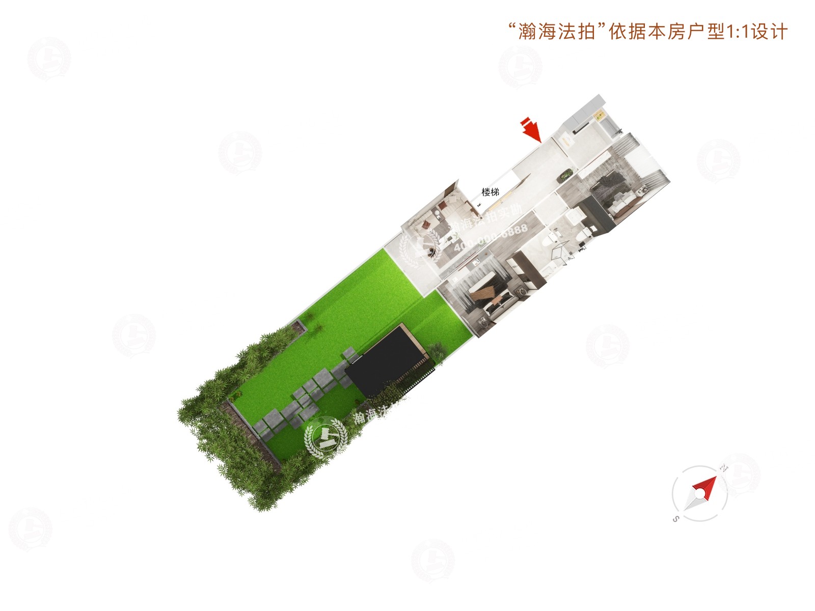 恋日嘉园一期4号楼2单元101室（下跃）