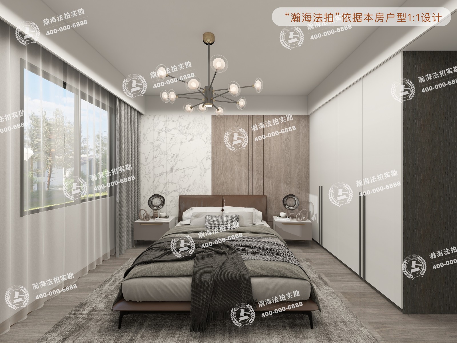 恋日嘉园一期4号楼2单元101室（下跃）