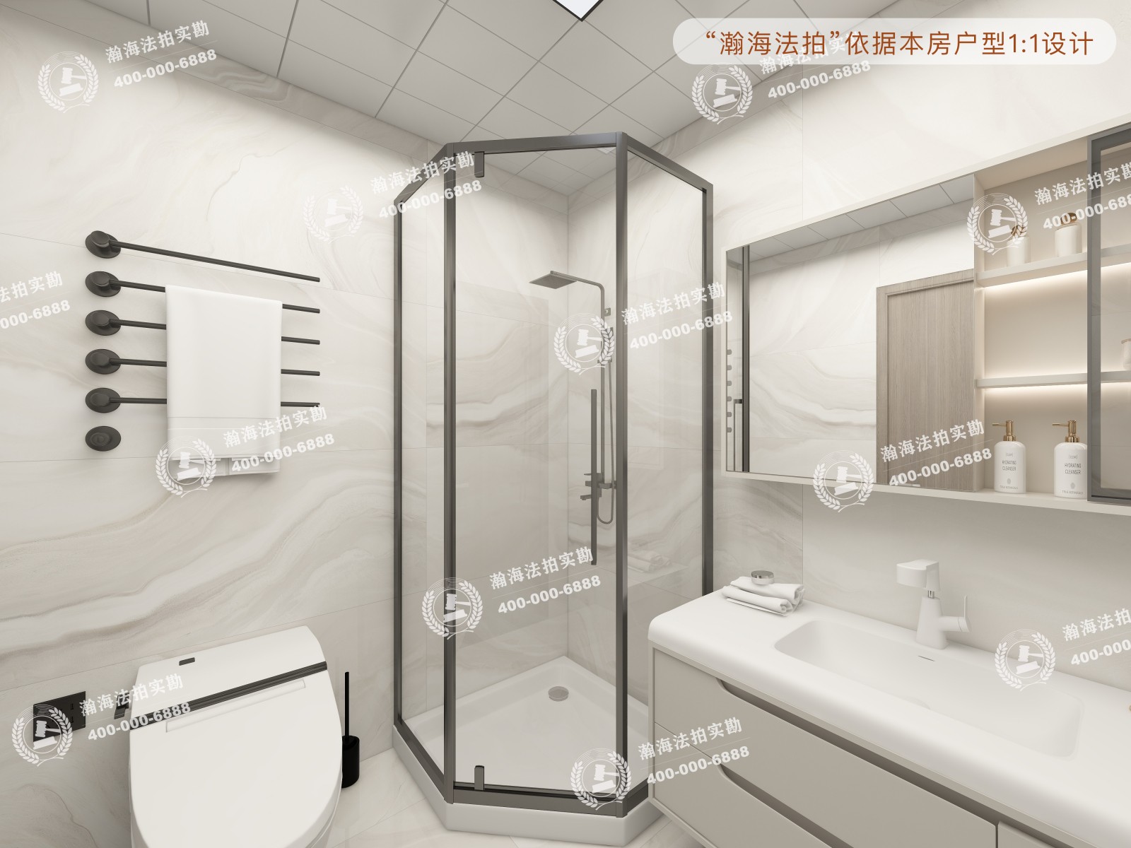 恋日嘉园一期4号楼2单元101室（下跃）