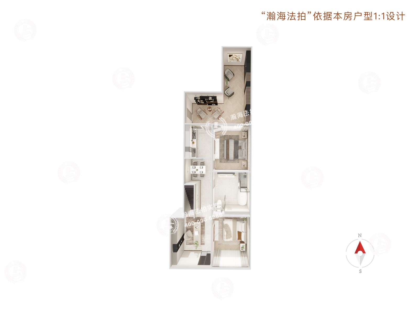 恋日嘉园一期4号楼2单元101室（下跃）