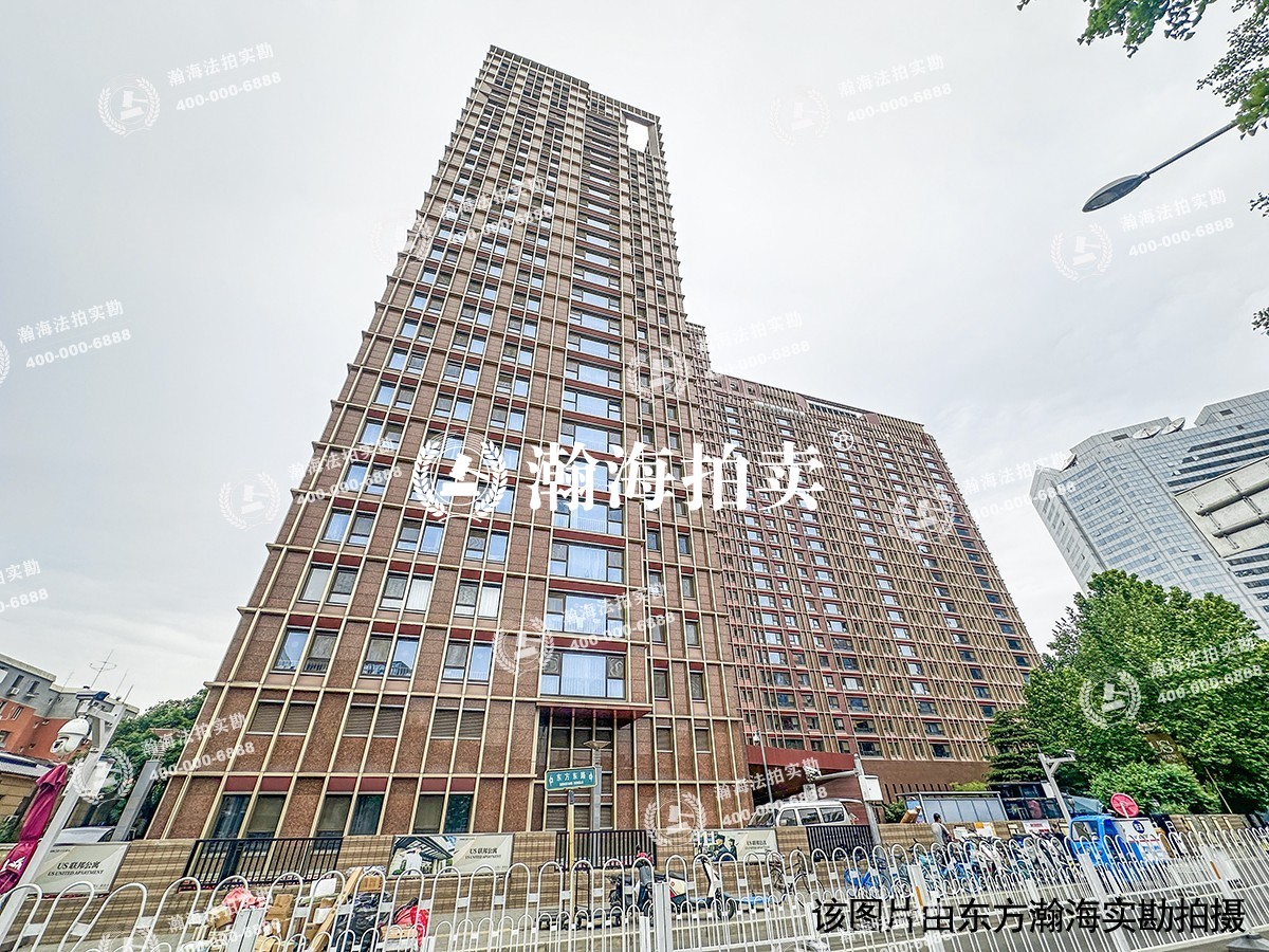 US联邦公寓