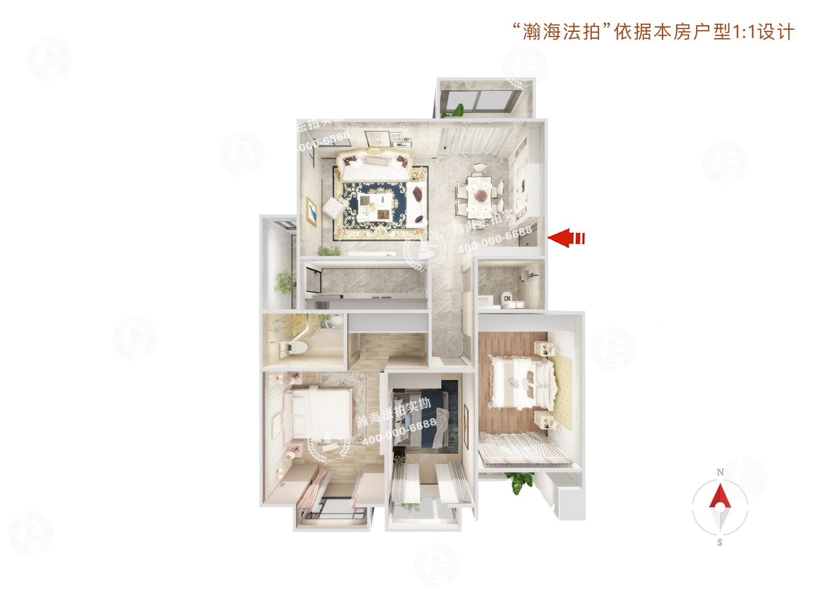 金色漫香林1号楼1单元502室
