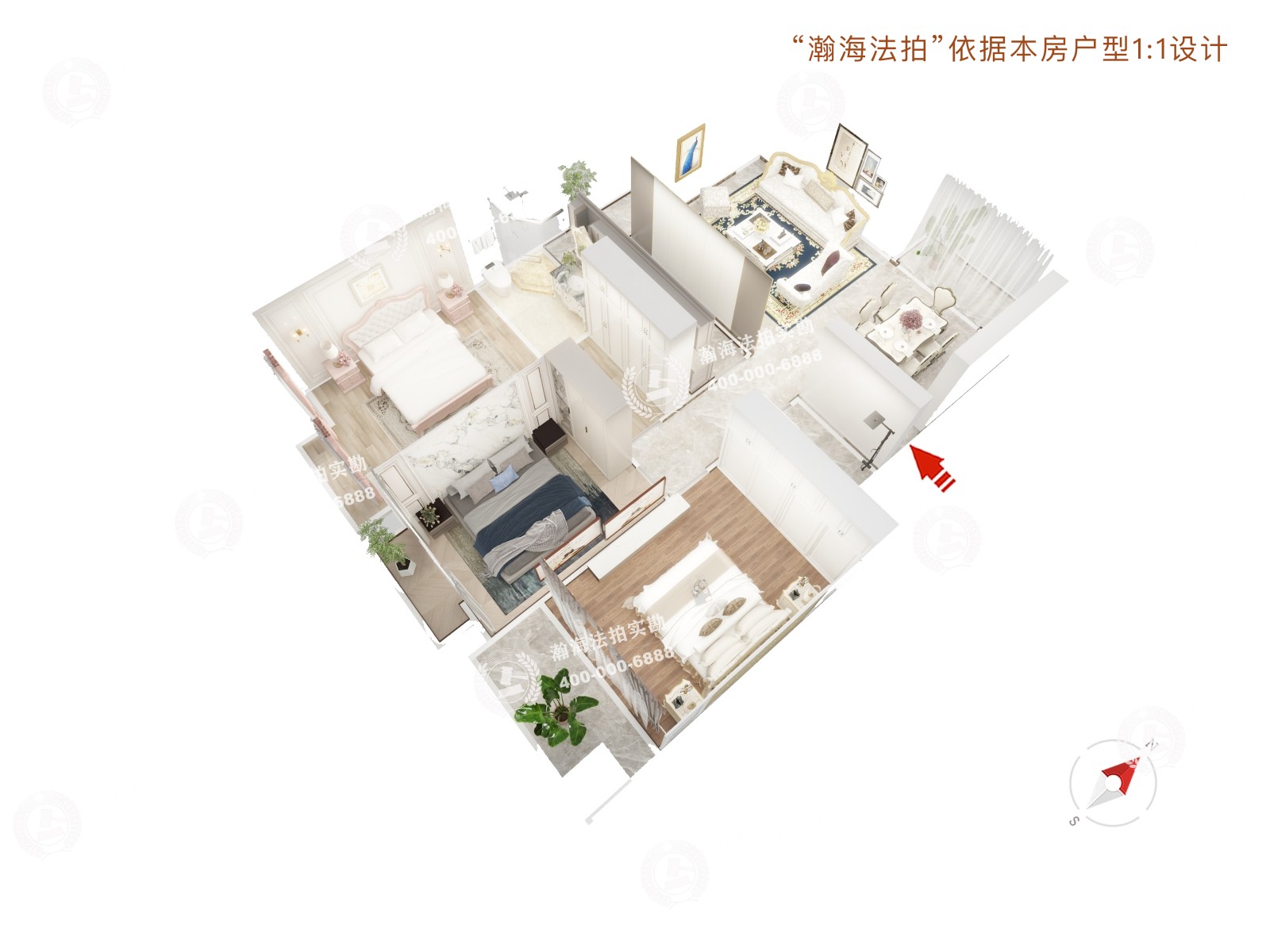 金色漫香林1号楼1单元502室