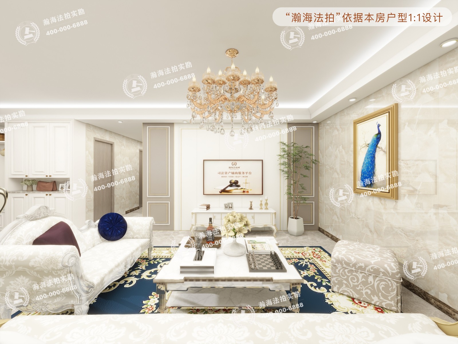 金色漫香林1号楼1单元502室