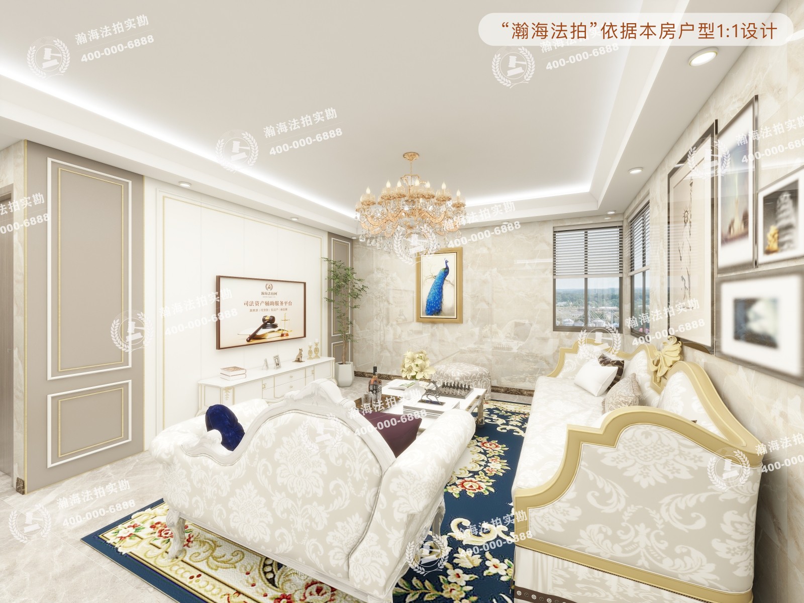 金色漫香林1号楼1单元502室