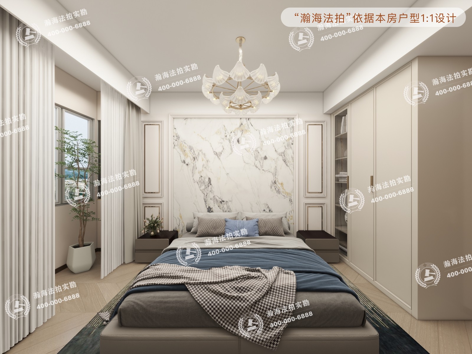 金色漫香林1号楼1单元502室