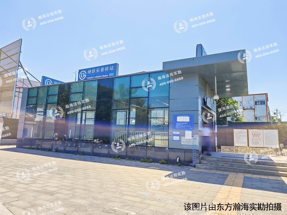 远大园三区6号楼3单元1E室